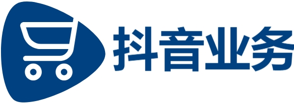 抖音24小时秒到自助服务平台-抖音点赞网址最低秒到账-KS业务24小时秒单业务-24小时抖音点赞在线自助平台秒到怎么